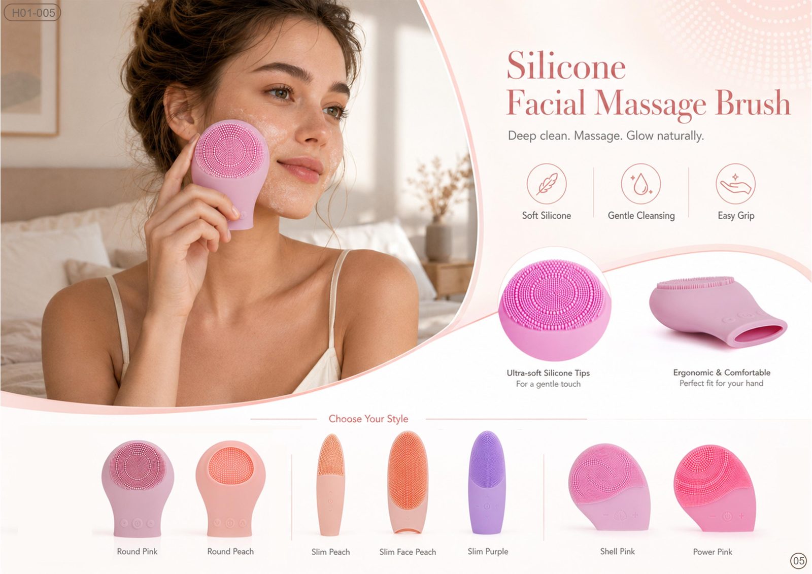 Silicone Facial Massage Brush