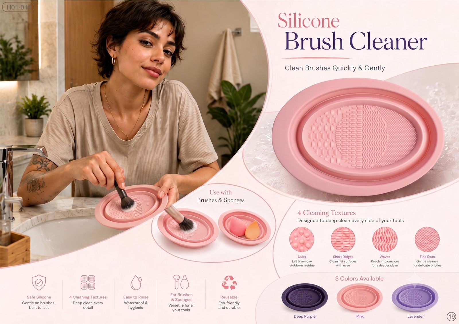 How do you clean and store silicone beauty tools?